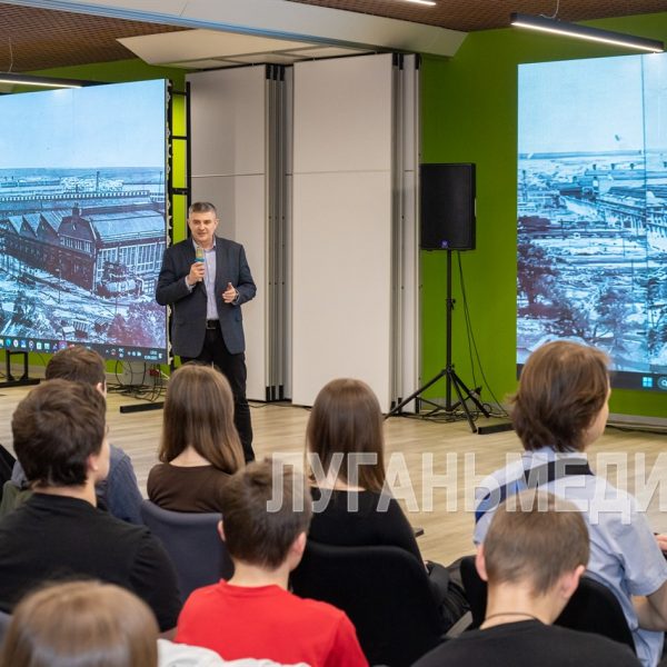 Минпромторг ЛНР провел региональный этап Всероссийского фестиваля- эстафеты «Инженеры Победы» в Луганске