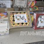 В канун Светлой Пасхи и Дня Победы брянковчане порадовали военнослужащих нескольких подразделений ВС РФ