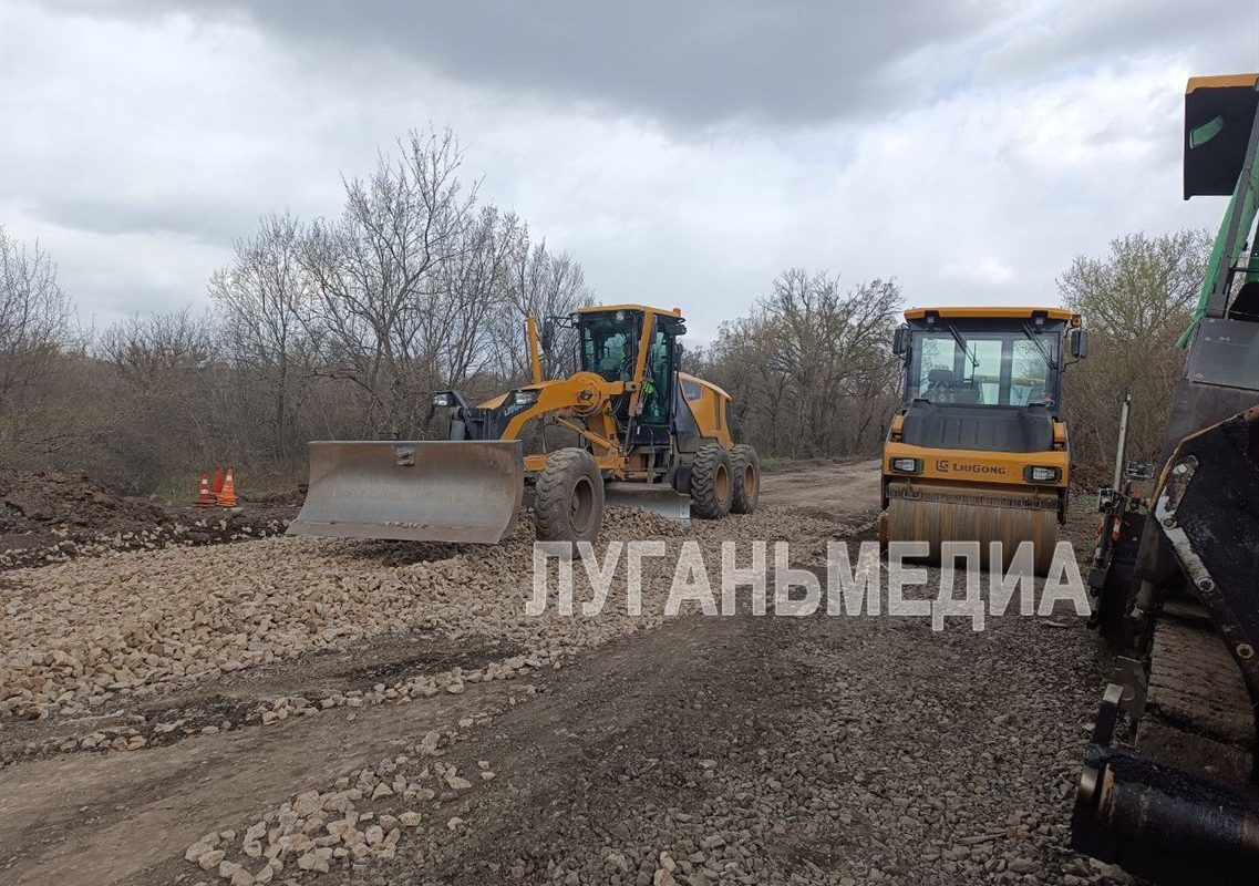 В Краснодонском муниципальном округе ремонтируют дороги