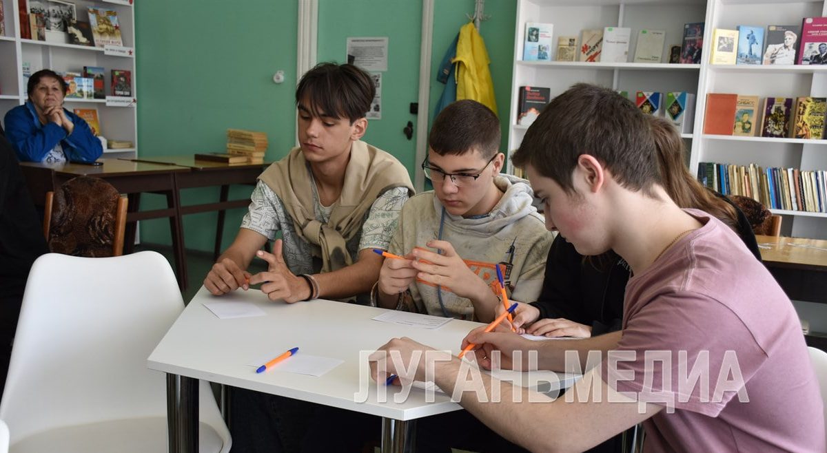В Кировской детской библиотеке состоялся урок – обсуждение «Мы молодые, нам выбирать»