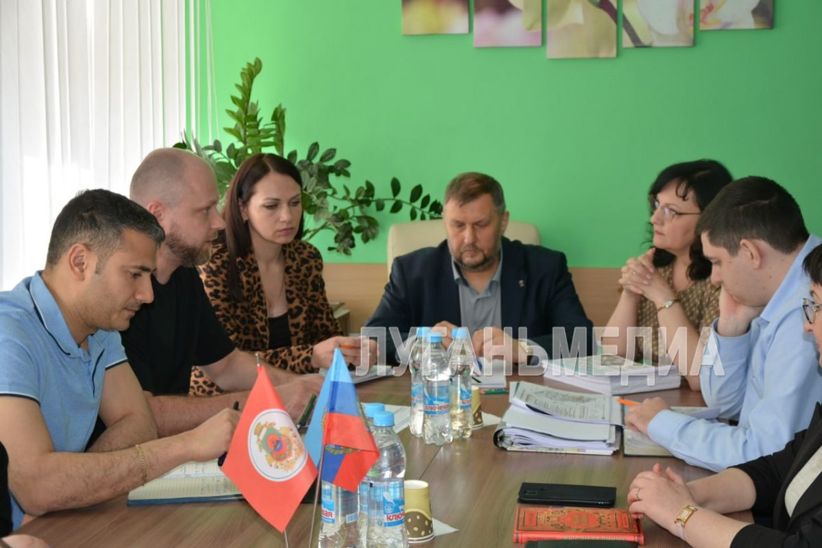 В Лутугино обсудили стратегию развития муниципалитета