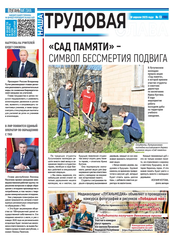 Image Not Found