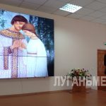 В Луганске обсудили вопросы воспитания и образования в рамках форума «Религия и Мир»