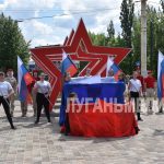 День Луганской Народной Республики Стаханов отметил знаменательным событием – открытием сквера Защитников Отечества