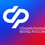 В 2025 году почти 10 тысяч федеральных льготников из ЛНР будут получать набор социальных услуг…