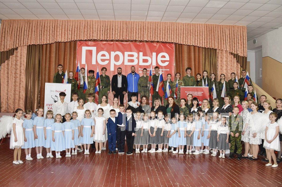 В Краснолучском городском округе состоялось трогательное мероприятие «Победный вальс»