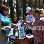 Жители Новопсковского района голосуют за благоустройство общественного пространства