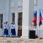 В Новопскове прошел торжественный митинг, посвященный Дню Республики