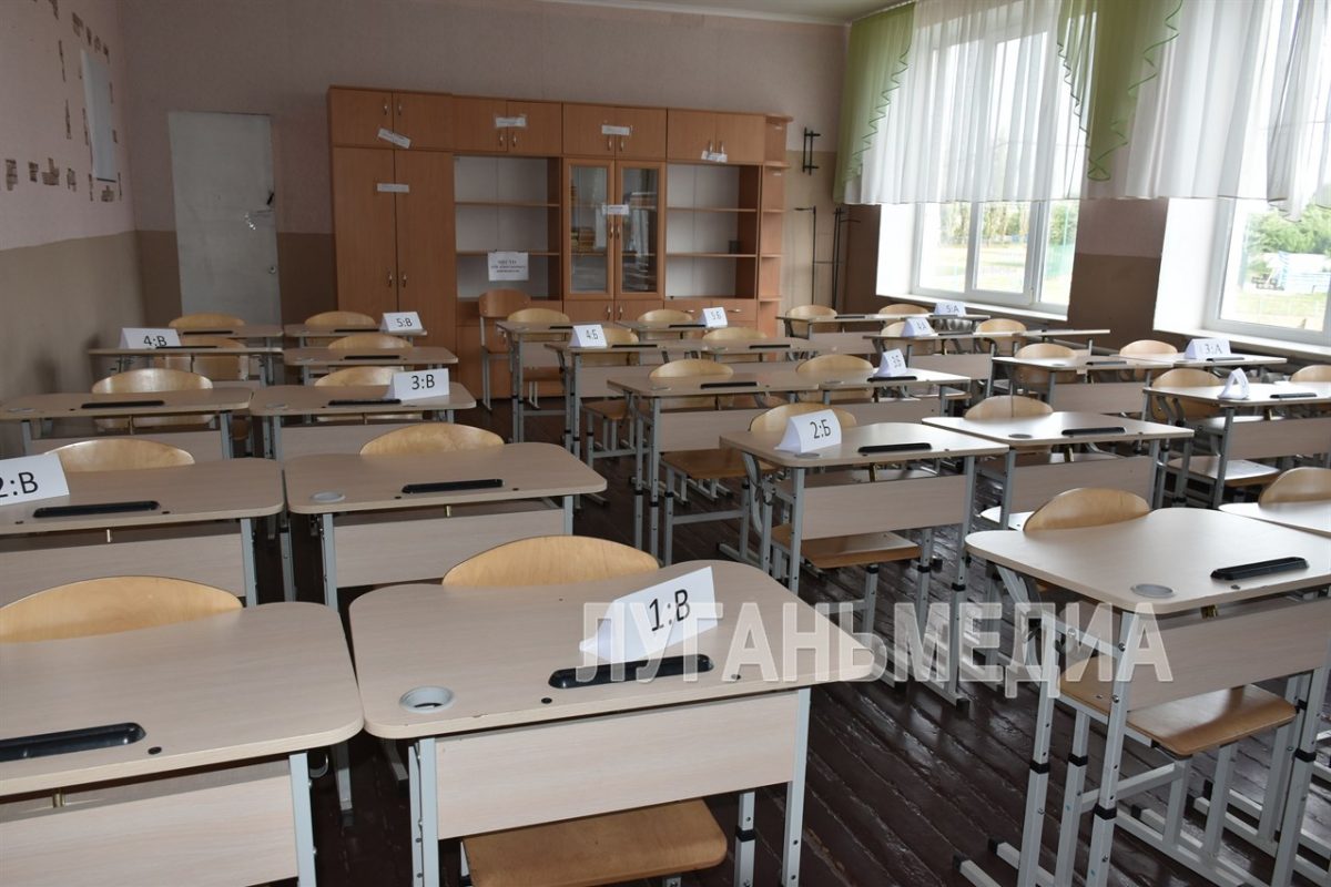 В Новопсковском районе стартовал один из самых важных этапов для выпускников – сдача ЕГЭ по…