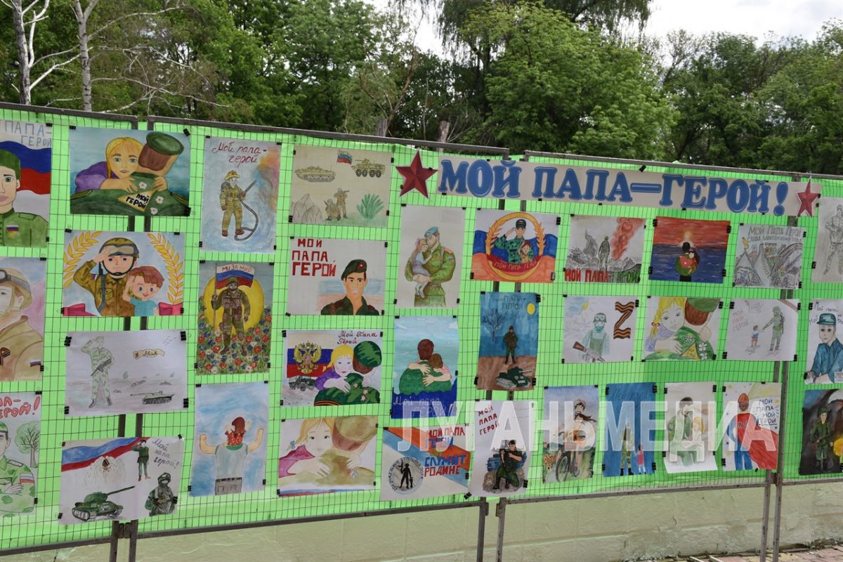 В Ровеньках открылась фотовыставка Великой Победы