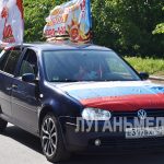 В Красном Луче прошел автопробег в честь 80-й годовщины Победы в Великой Отечественной войне