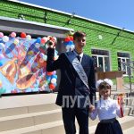 В Золотовской школе №16 состоялась торжественная линейка в честь праздника последнего звонка