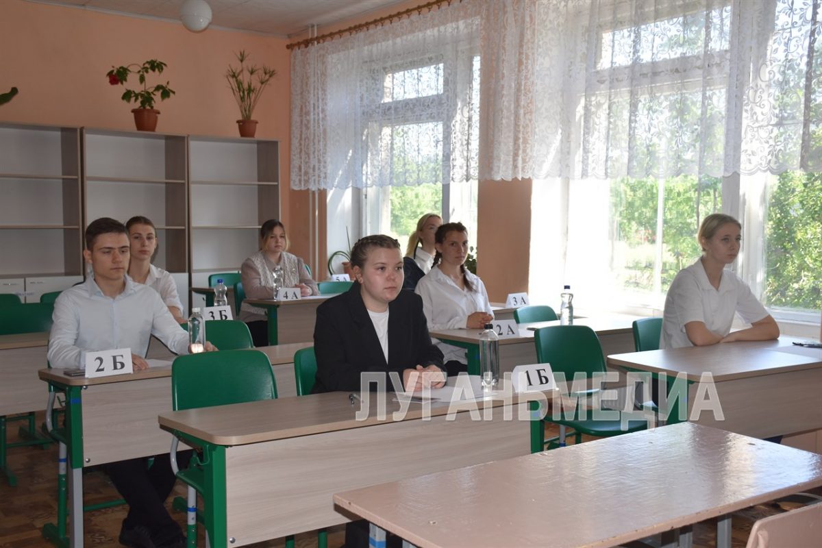 Выпускники Краснодонского муниципального округа сдали свой первый ЕГЭ