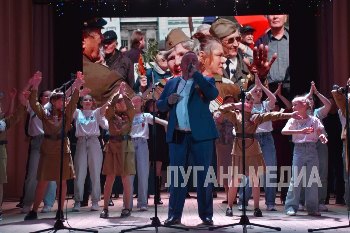 В Белокуракино празднуют годовщину Великой Победы