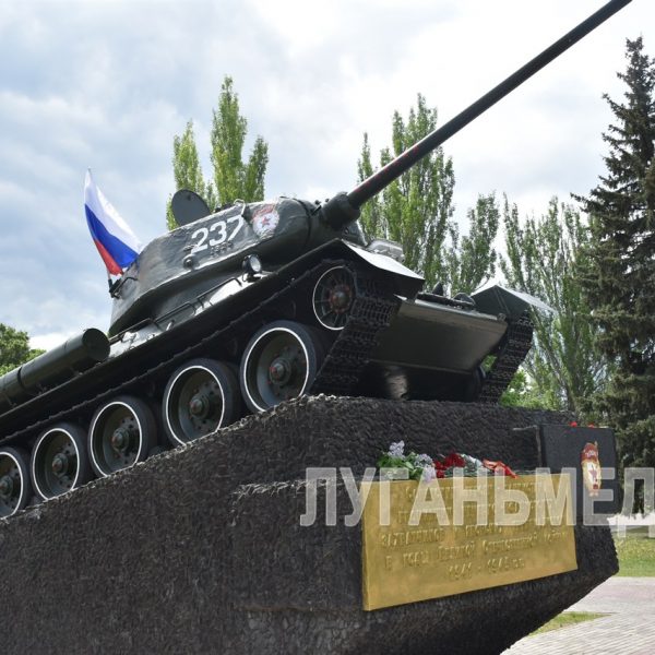 Леонид Пасечник принял участие в запуске двигателя легендарного танка Т-34