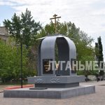 Краснодонцы выбирают пространства для благоустройства