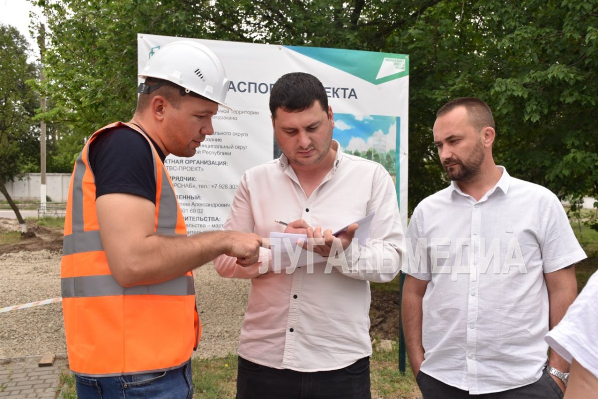 В Белокуракино будет новая детская площадка