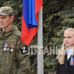 В Первомайске состоялась торжественная церемония поднятия флага Луганской Народной Республики