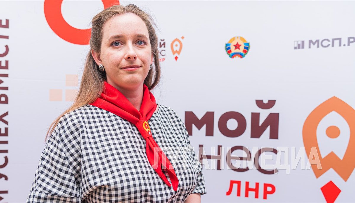 Центр «Мой бизнес» ЛНР оказал поддержку предпринимателям республики