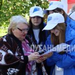 Волонтеры в Свердловске продолжают работу в рамках федеральной программы Формирования комфортной городской среды