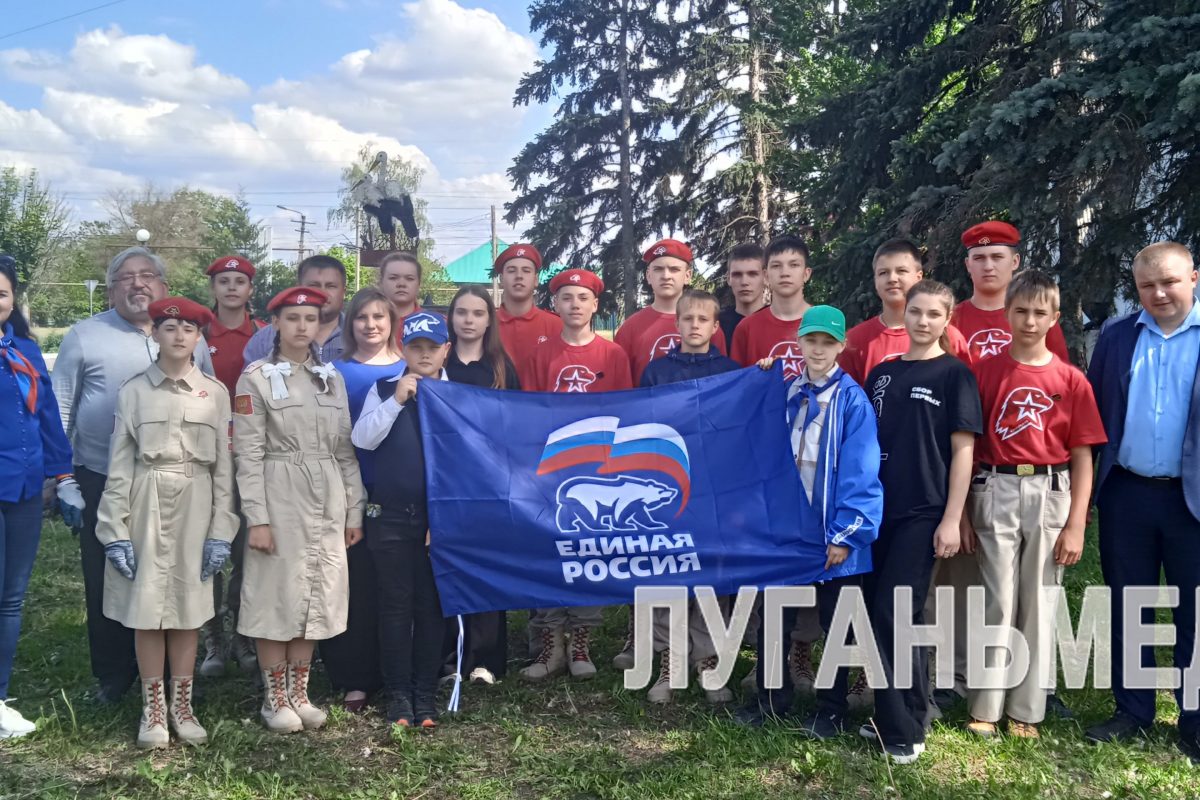 В Беловодске прошла акция «Сад памяти»