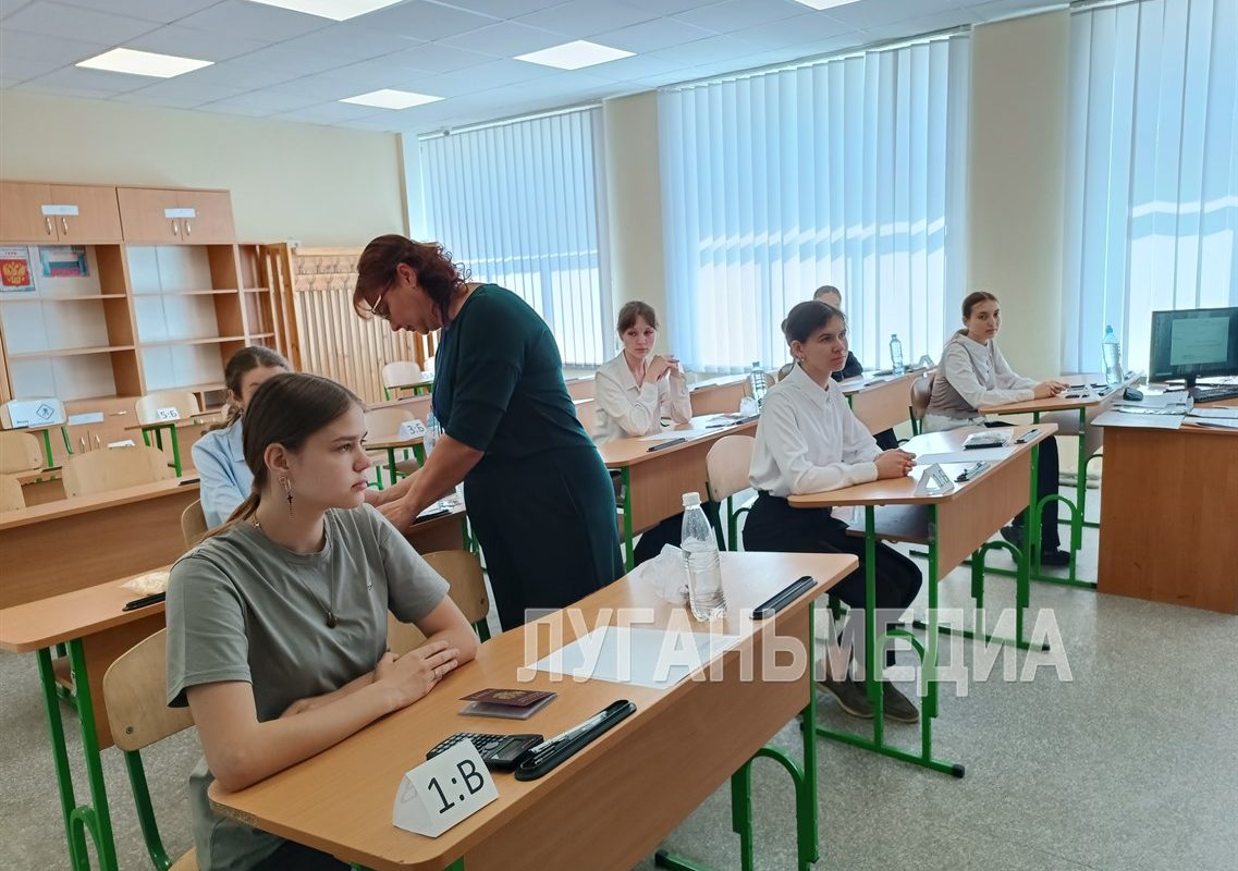 В Станично-Луганском округе стартовал Единый госэкзамен