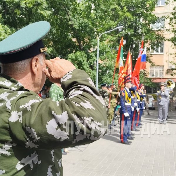 В Луганске отметили День пограничника
