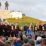 В день празднования 80-летия Победы в Великой Отечественной войне в Луганске состоялся праздничный концерт