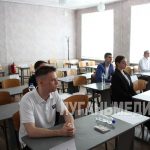 В Алчевске стартовала основная сессия сдачи единого государственного экзамена