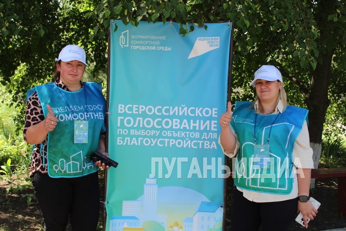 Волонтеры помогли проголосовать жителям села Каменка
