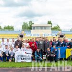 В Луганске состоялся турнир на Кубок Союза ветеранов футбола