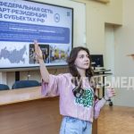 Министерство молодежной политики ЛНР провело презентацию Всероссийской форумной кампании и проектов арт-кластера «Таврида»