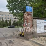 В Брянке продолжается благоустройство общественных территорий в рамках федерального проекта «Формирование комфортной городской среды»&hellip;
