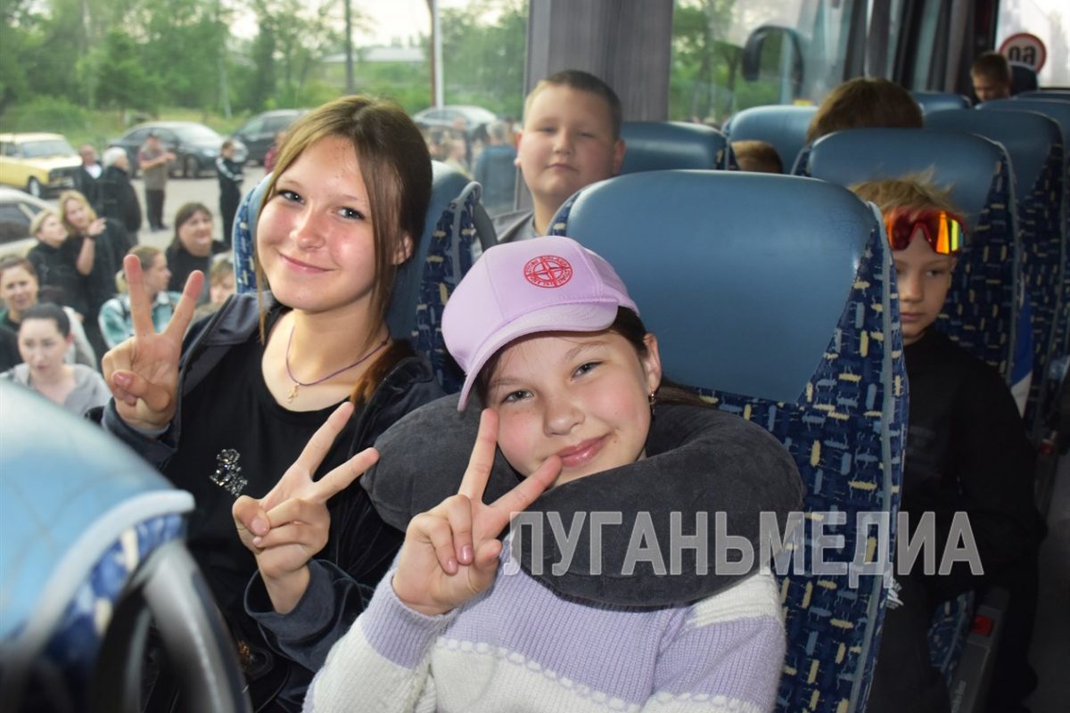 Дети из Брянки отправились на отдых в Брянскую область