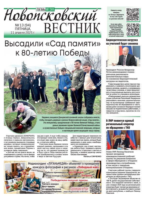 Image Not Found