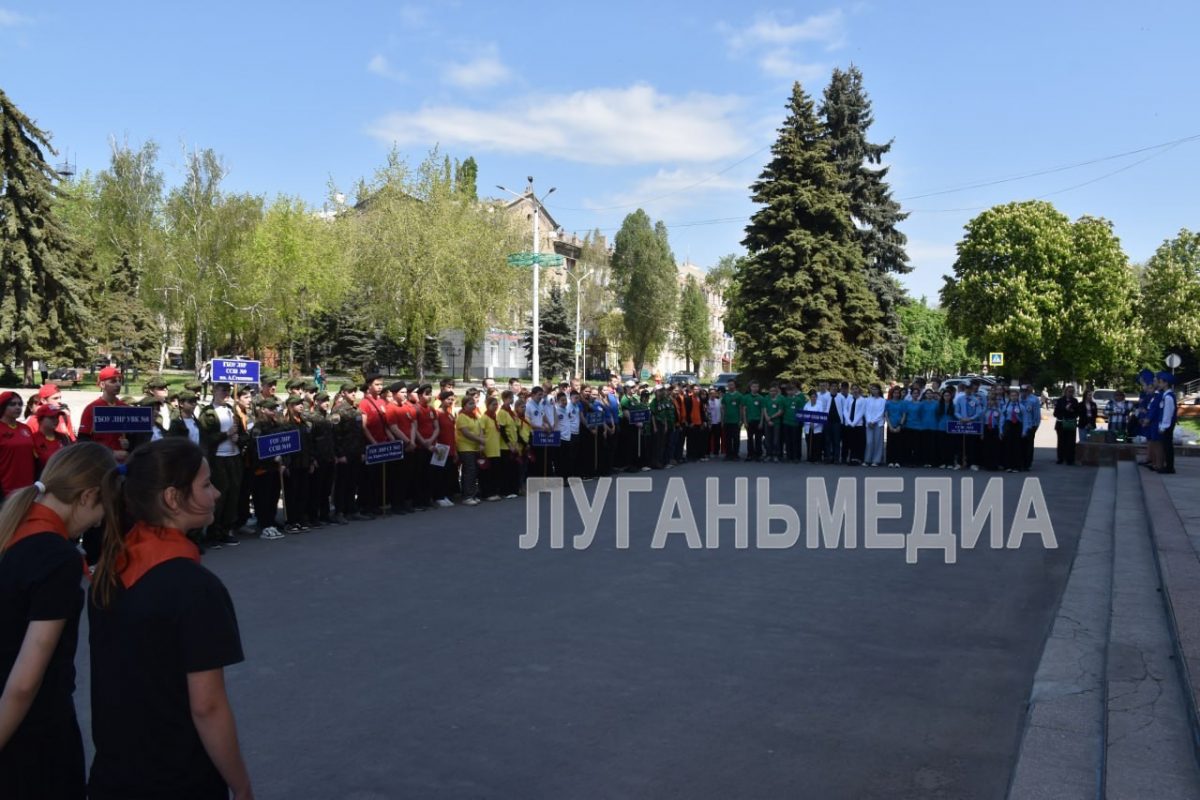 Стаханов принял участие в республиканском форуме «Луганский характер – характер победителей»