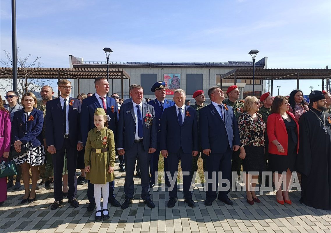 К 80-летию Великой Победы в Станице Луганской состоялось открытие площади Героев Сталинграда