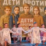 Старобельск с размахом отметил 80-летие Великой Победы