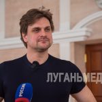 В Луганске выступит Государственный Кремлевский оркестр