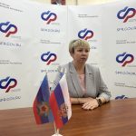 Материнский капитал: особенности, изменения для жителей ЛНР