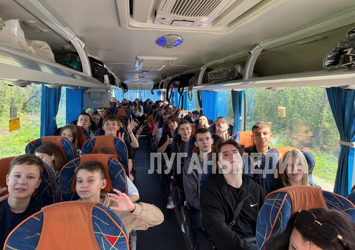 Школьники Краснодонского муниципального округа отправились в Кабардино-Балкарию