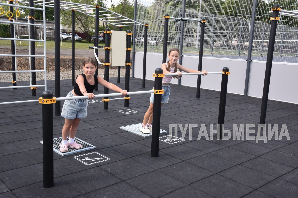 В Стаханове начал действовать физкультурно-оздоровительный комплекс открытого типа