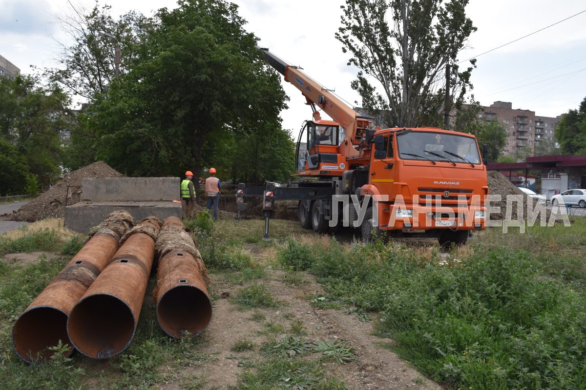 Алчевск готовится к новому отопительному сезону