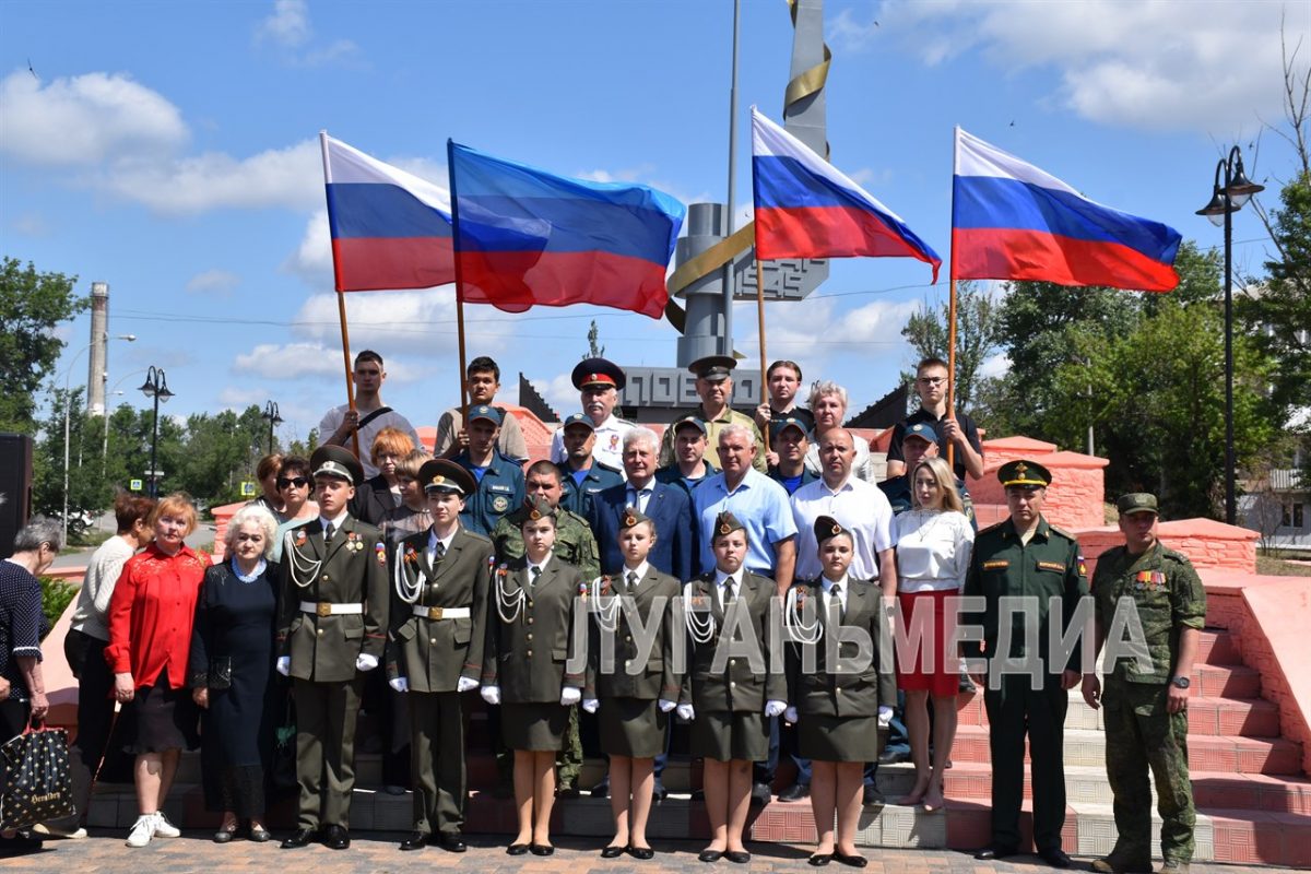 Минутой молчания в Краснодоне почтили память о погибших в годы Великой Отечественной войны