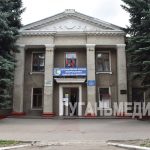 Антрацитовский колледж занял первое место в рейтинге трудоустройства выпускников