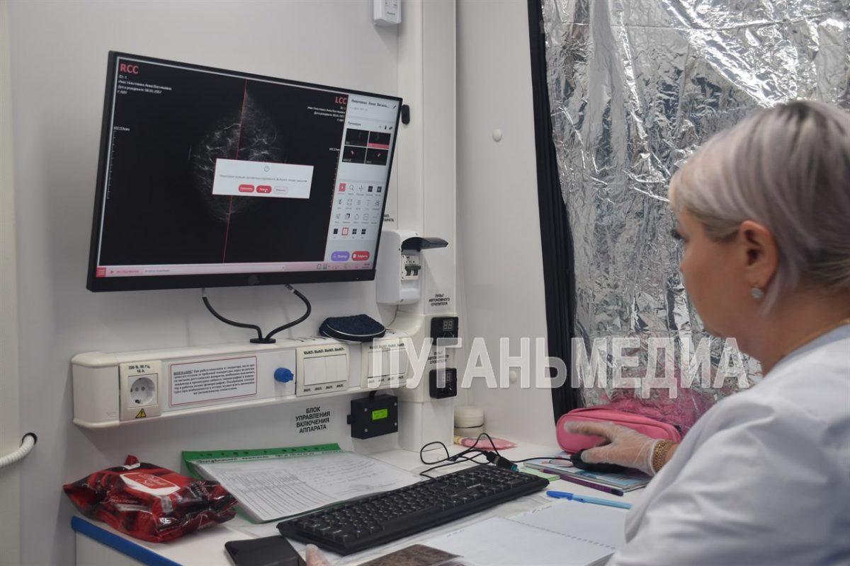 Специалисты Ровеньковской центральной городской многопрофильной больницы 26 июня провели выездной медицинский прием