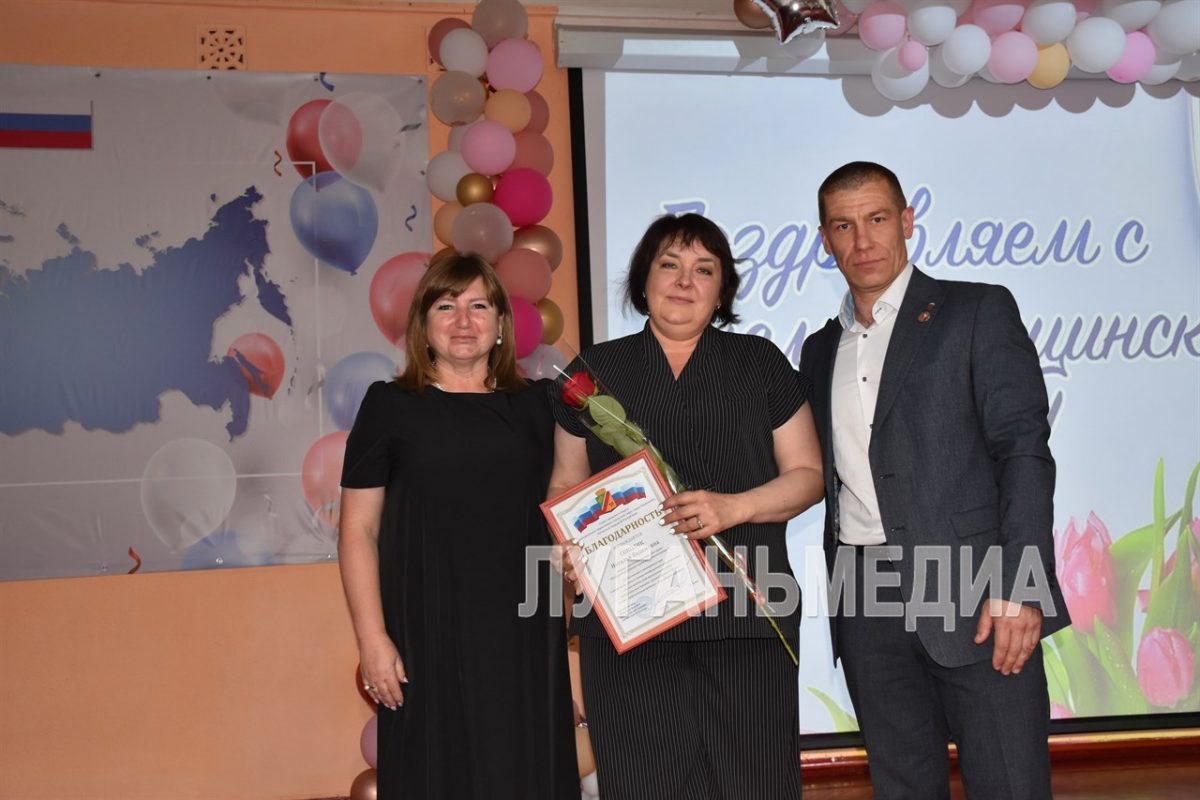 В преддверии Дня медицинского работника в Первомайске чествовали медицинских работников округа