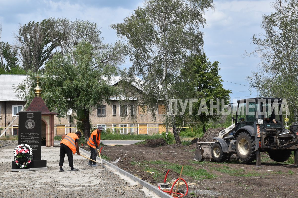 В Первомайске благоустраивают сразу четыре объекта