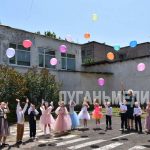 43-й выпуск дошкольников состоялся в детском саду «Сказка» города Первомайска