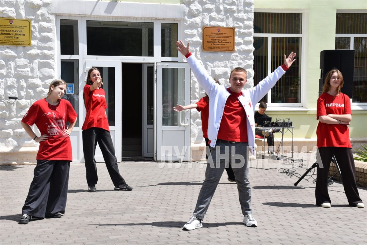 В преддверии Дня молодежи в Перевальске прошел Фестиваль активистов